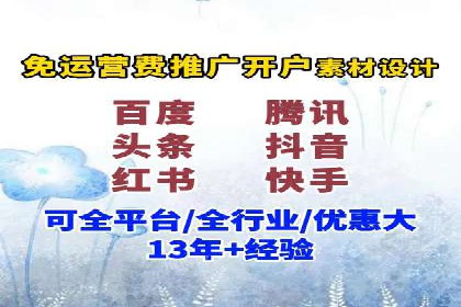 行业领先！专业SEM托管的成功实践案例